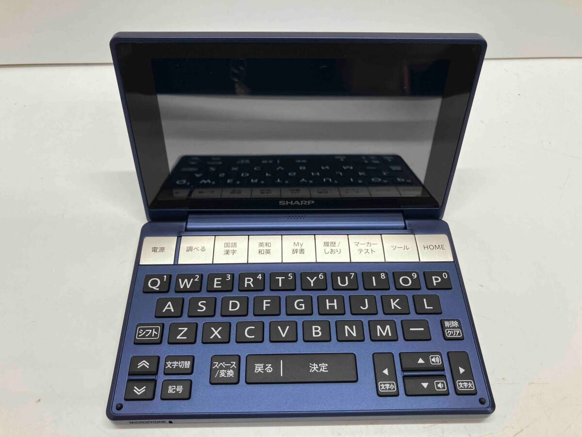SHARP PW-SB3 PW-SB3 [ブレｰン 大学生･ビジネスモデル] 電子辞書 シャープ Brain PW-SB3 大学生・ビジネス カラ—電子辞書 電子辞書&frasl;Brain&frasl;ブレーン&frasl;PW-SB3-W&frasl;大学生