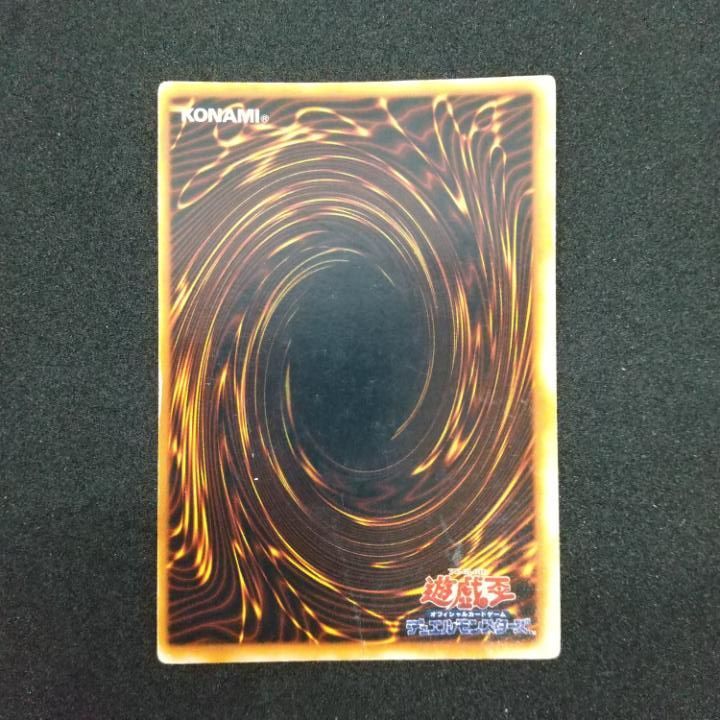 遊戯王　トビペンギン　ウルトラシークレットレア　初期 Amazon.co.jp: 遊戯王OCG トビペンギン ウルトラシークレット