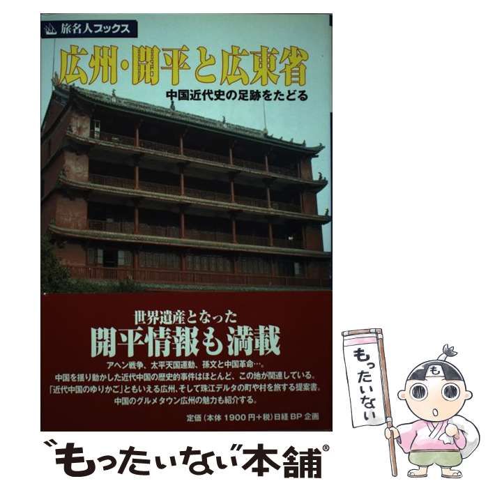 日本ビクター ハイパーレクチャー 東大・京大 英語実戦対策講座