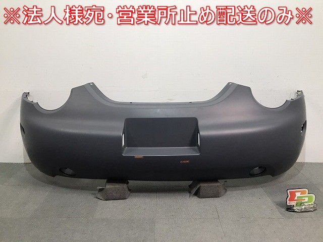 新品! ニュービートル/9C 系 純正 リアバンパー 1C0 807 421 J 1C0807421JGRU サフ フォルクスワーゲン (119616)