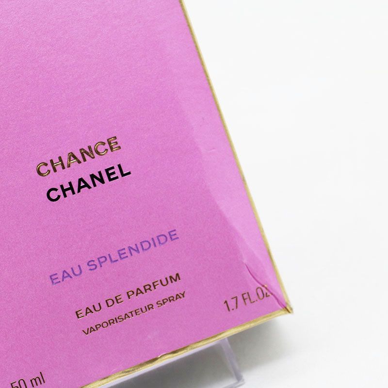 【ほぼ未使用品】シャネル チャンス オー スプランディド 50ml シャネル 香水 CHANEL フレグランス チャンス オー スプラン
