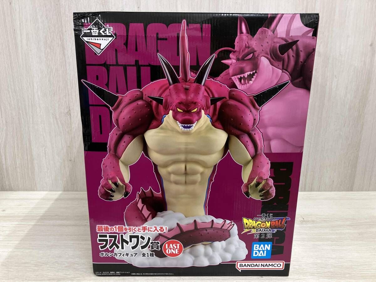 バンダイ ラストワン賞 ポルンガ フィギュア 一番くじ ドラゴンボールDAIMA 第2弾