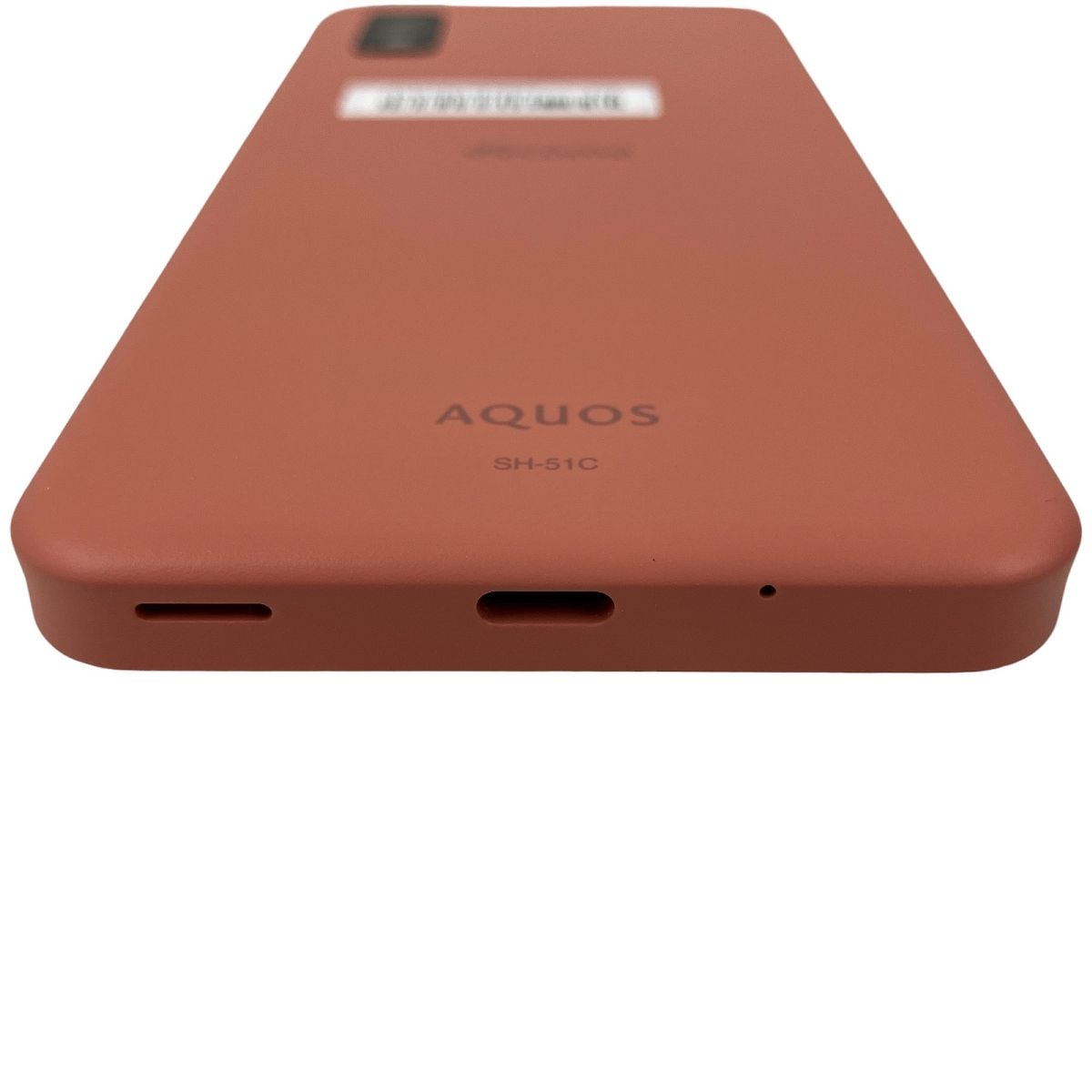 SHARP docomo シャープ/スマートフォン/AQUOS wish2/SH-51C/SXILHMA330203489/Bランク/81【中古】 SHARP docomo シャープ/スマートフォン/AQUOS ガクガク wish2/SH
