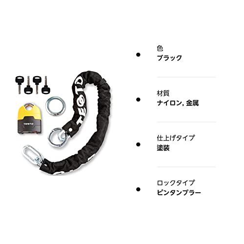 TEOOTD バイクロック 極太チェーンロック 高い耐切断性 パッドロック