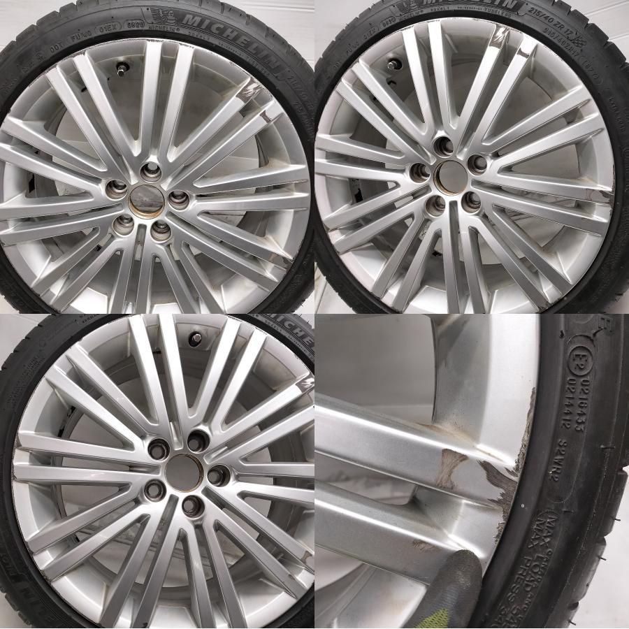 配送先指定あり ＜ノーマル x ホイール 1本＞ 215/40ZR17 ミシュラン 