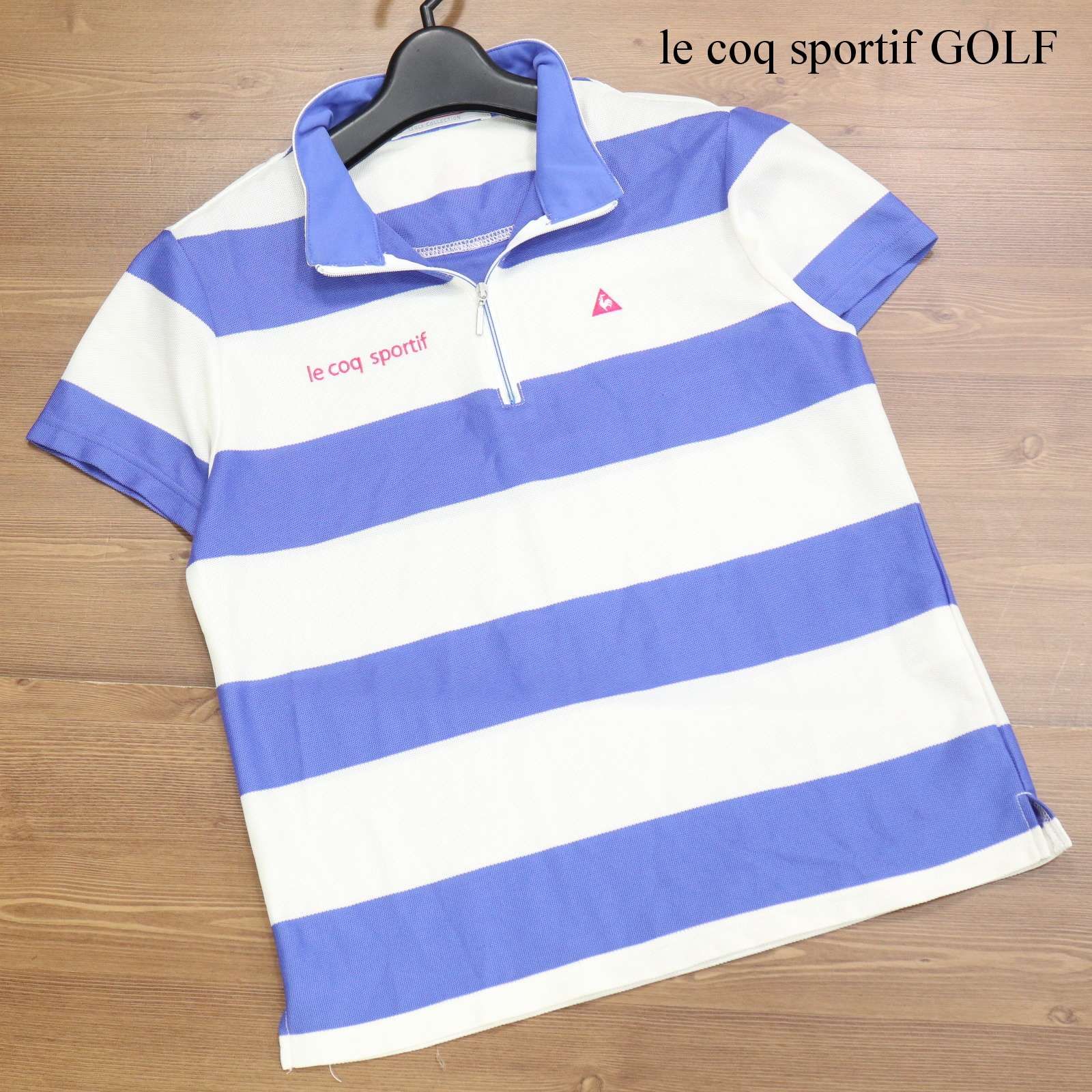 le coq sportif GOLF ルコック ゴルフ 春夏 ボーダー♪ 半袖
