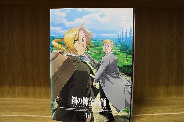 DVD 鋼の錬金術師 FULLMETAL ALCHEMIST 全16巻 ※ケース無し発送