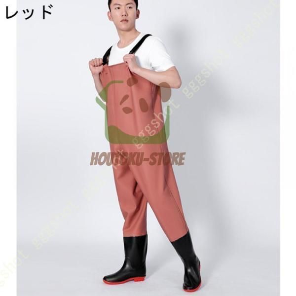 胸ポケット 胴付