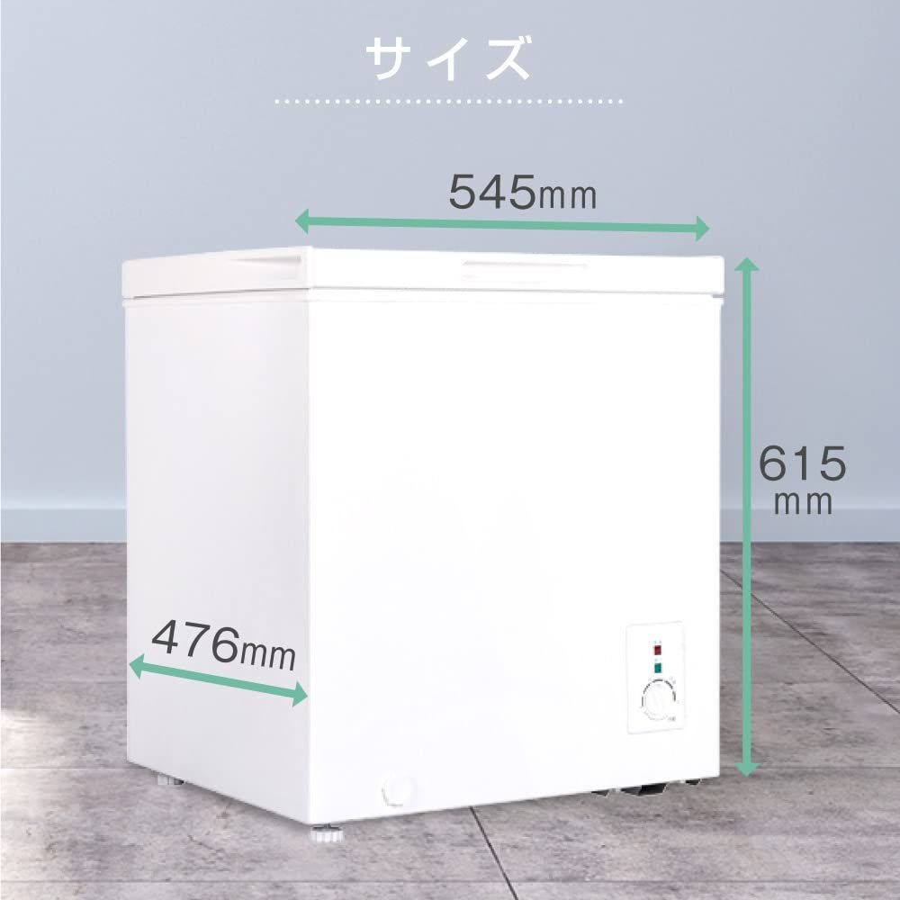 業務用 家庭用