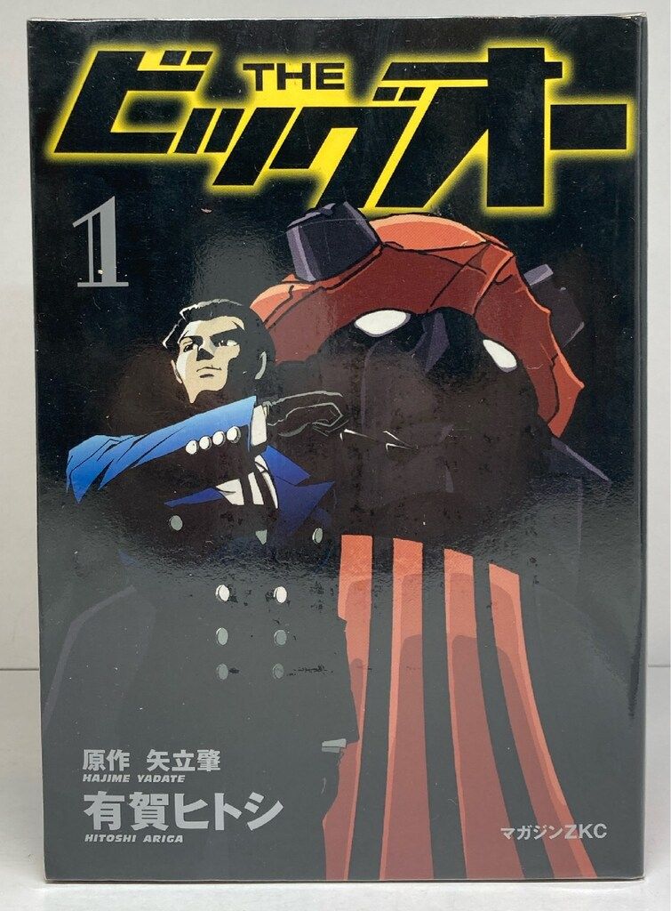 【中古】 Ｔｈｅビッグオー ６/講談社/有賀ヒトシ THE ビッグオー 全6巻 ＋ THE ビッグオー LOST MEMORY 全2巻