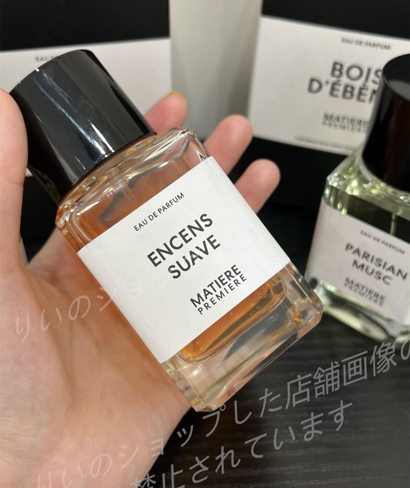 香水(女性用) MATIERE PREMIERE ENCENS SUAVE 100ml 31Cui4KZujL