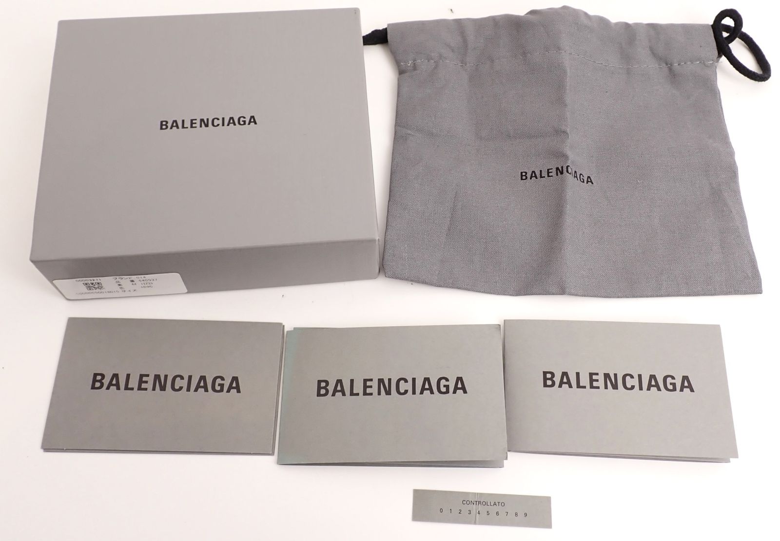 美品 箱付き BALENCIAGA(バレンシアガ) ヴィルコンパクトウォレット  