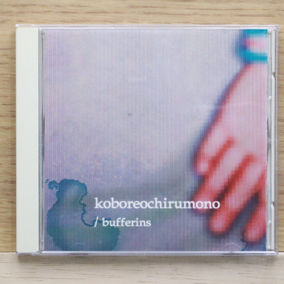 koboreochirumono ｂｕｆｆｅｒｉｎｓ　バファリンズ 国内盤CD☆バファリンズ/BUFFERINS□ コボレオチルモノ 【RLCA1009