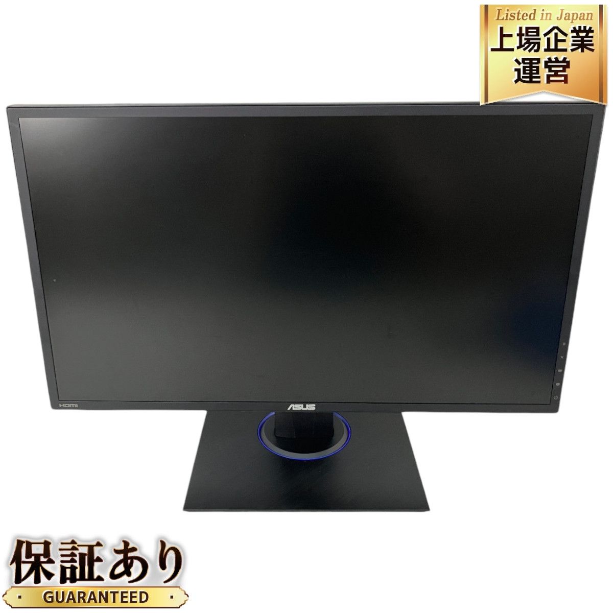 【美品】ASUS ゲーミングモニター VG245HE-DP ブラック エイスース VG245HE-DP｜モニター｜ASUS 日本