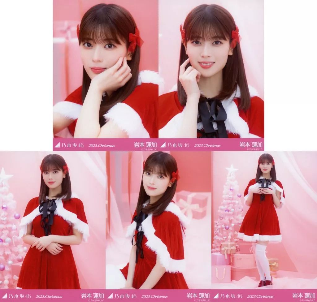 乃木坂46 生写真 岩本蓮加 コンプ まとめ売り