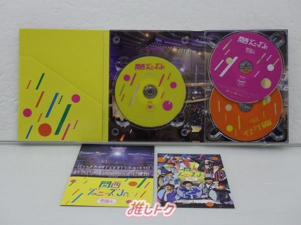 関西ジャニーズJr. DVD Amazon.co.jp: 関西ジャニーズJr.の京都太秦行進曲! [DVD