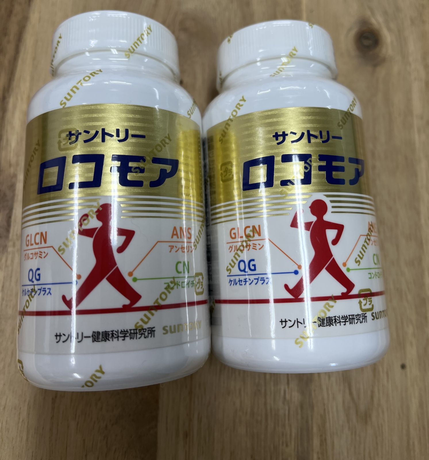 昭和レトロ　1976年　キキララ　リトルツインスターズ　トラベルメイト　トランク 昭和レトロ 1976年 キキララ リトルツインスターズ トラベルメイト