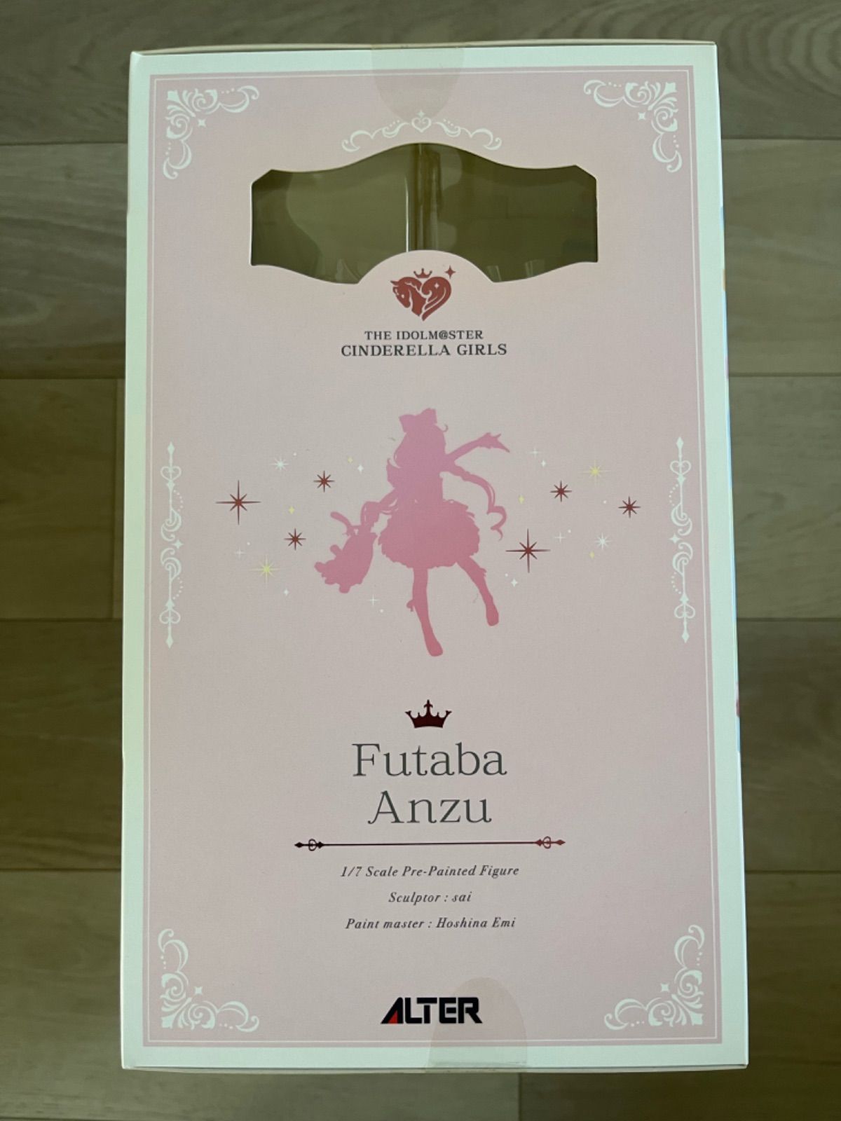 アルター アイドルマスター シンデレラガールズ 双葉杏 なまけもの 