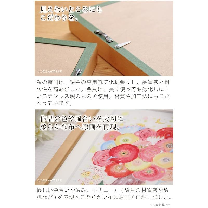 Mサイズ