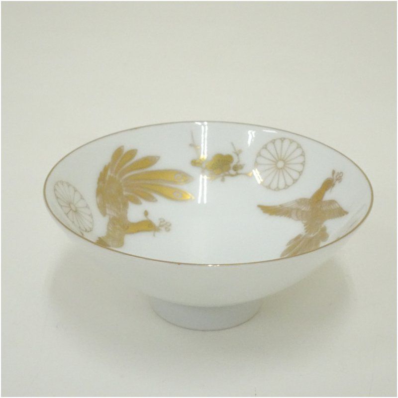 有田焼 奥川俊右衛門造 菊紋鳳凰図盃 共箱 酒器 おしゃれ さかずき お酒 日本酒 料理 旅館 インテリア 骨董 和食器 料亭 居酒屋 来客