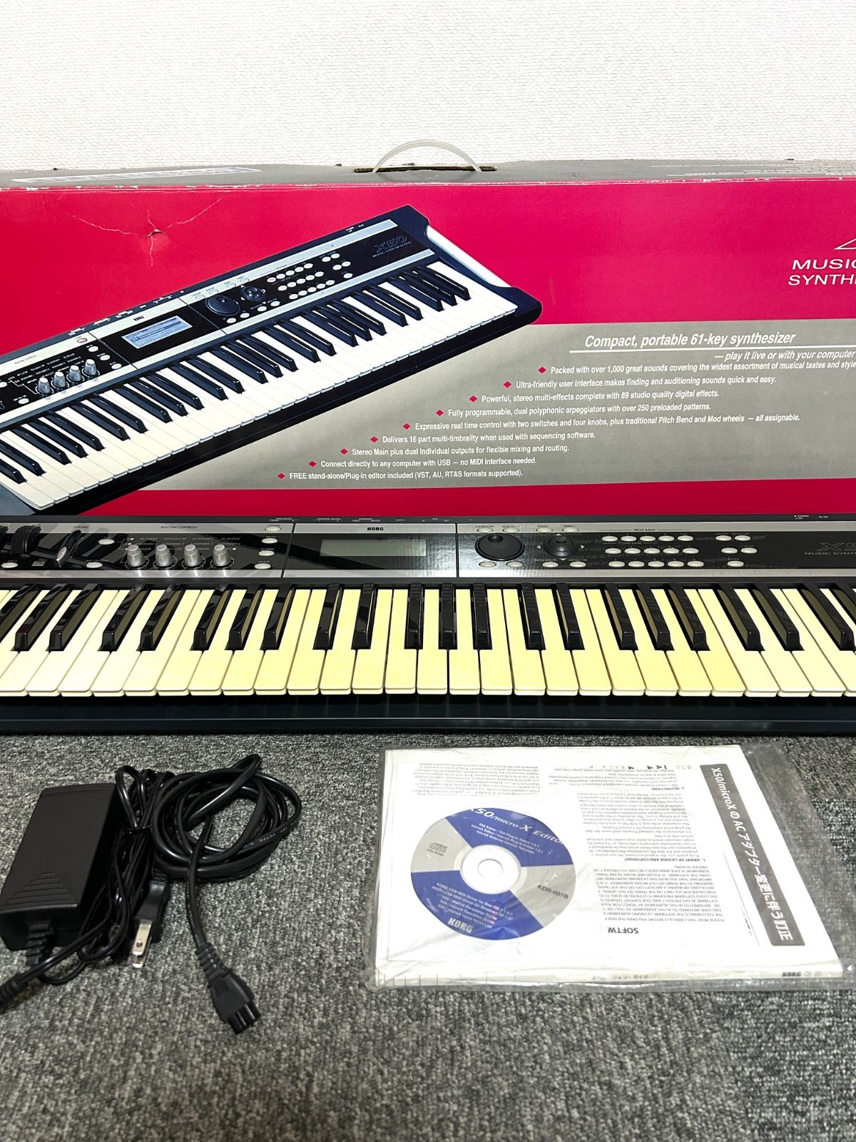 KORG コルグ シンセサイザー X50 アダプター付き KORG X50 シンセサイザー 61鍵盤 箱付き コルグ アダプター CD