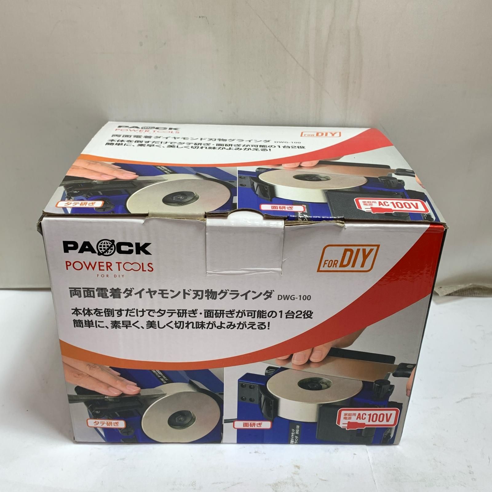 ♭♭PAOCK 両面電着ダイヤモンド刃物グラインダ DWG-100