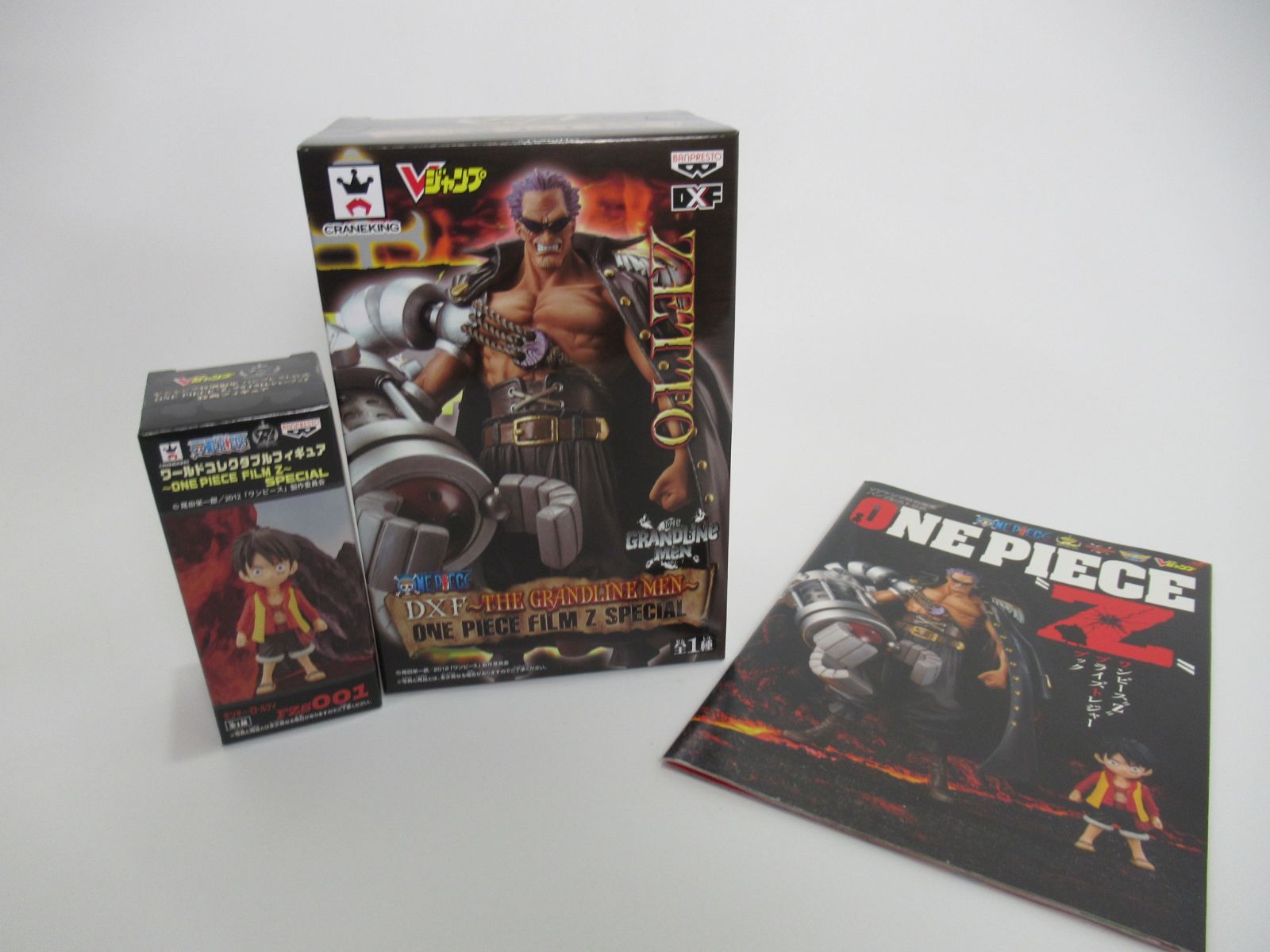 ワンピース DXF THE GRANDLINE MEN ONE PIECE FILM Z SPECIAL ゼット
