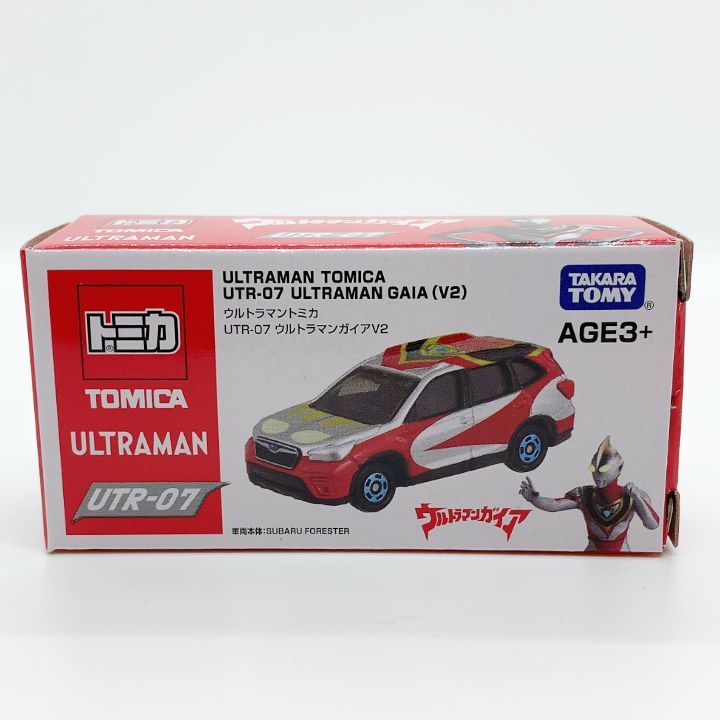 トミカ 海外限定　ウルトラマントミカ 6台まとめ売り 未開封 トミカ 海外限定 公式 ウルトラマンコラボトミカ UTR-06