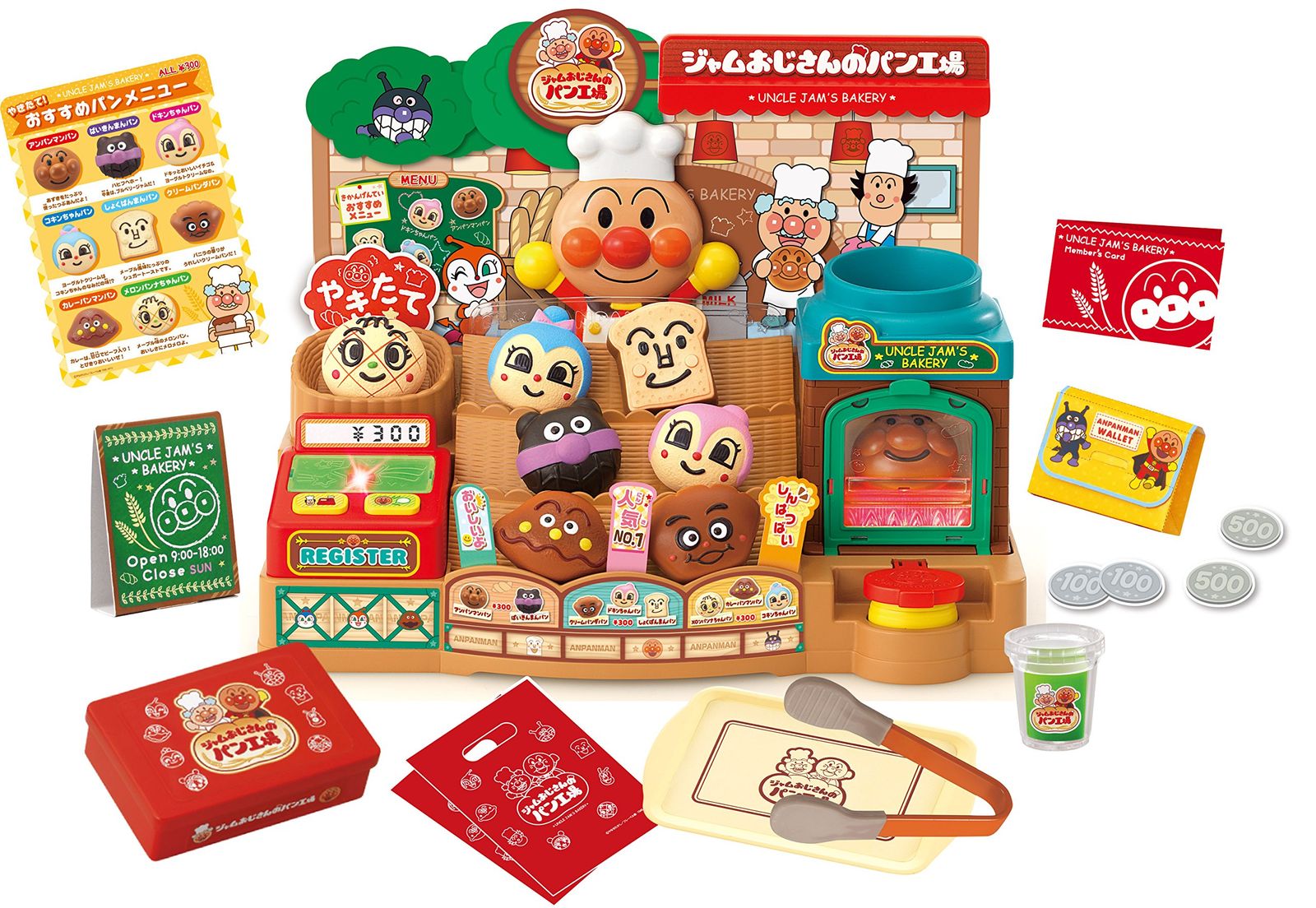 アンパンマン かまどでやこうジャムおじさんのやきたてパン工場 