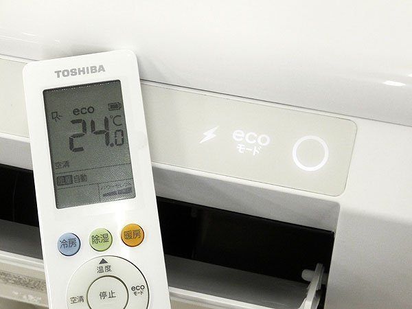 TOSHIBA 東芝 ルームエアコン RAS-H221P 2022年製 6畳用 リモコン付き