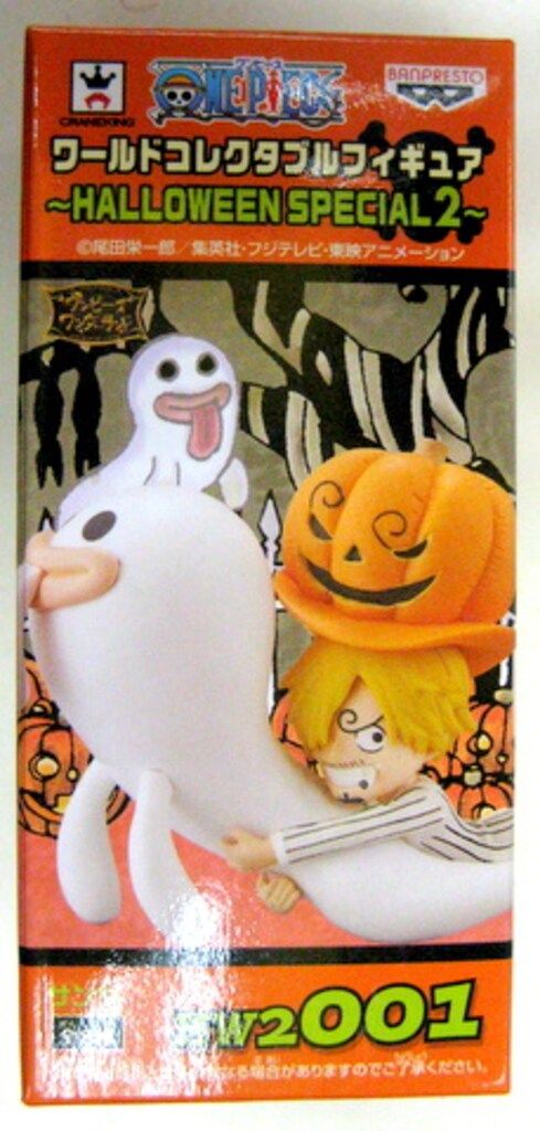 ワンピース ワーコレ HELLOWEEN SPECIAL2 【一部訳あり】 ワンピース ワーコレ HELLOWEEN SPECIAL2 【一部訳あり】 - メルカリ