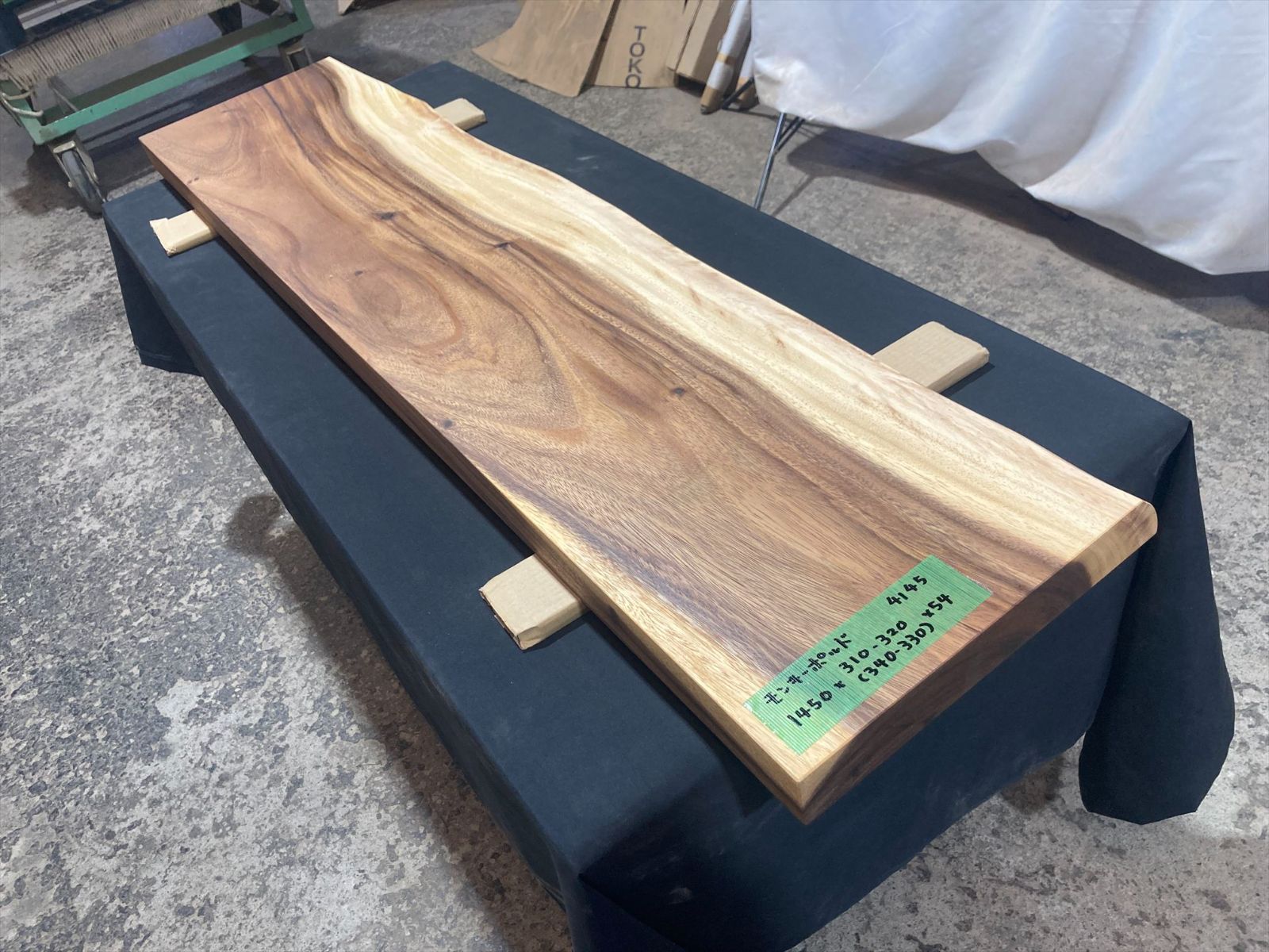 モンキーポッド4145 一枚板無垢 乾燥材 1450x310-320x54mm