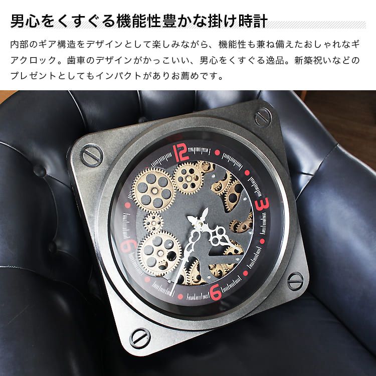 四角 カラフル ウォールクロック 壁掛け時計 壁掛け インダストリアル