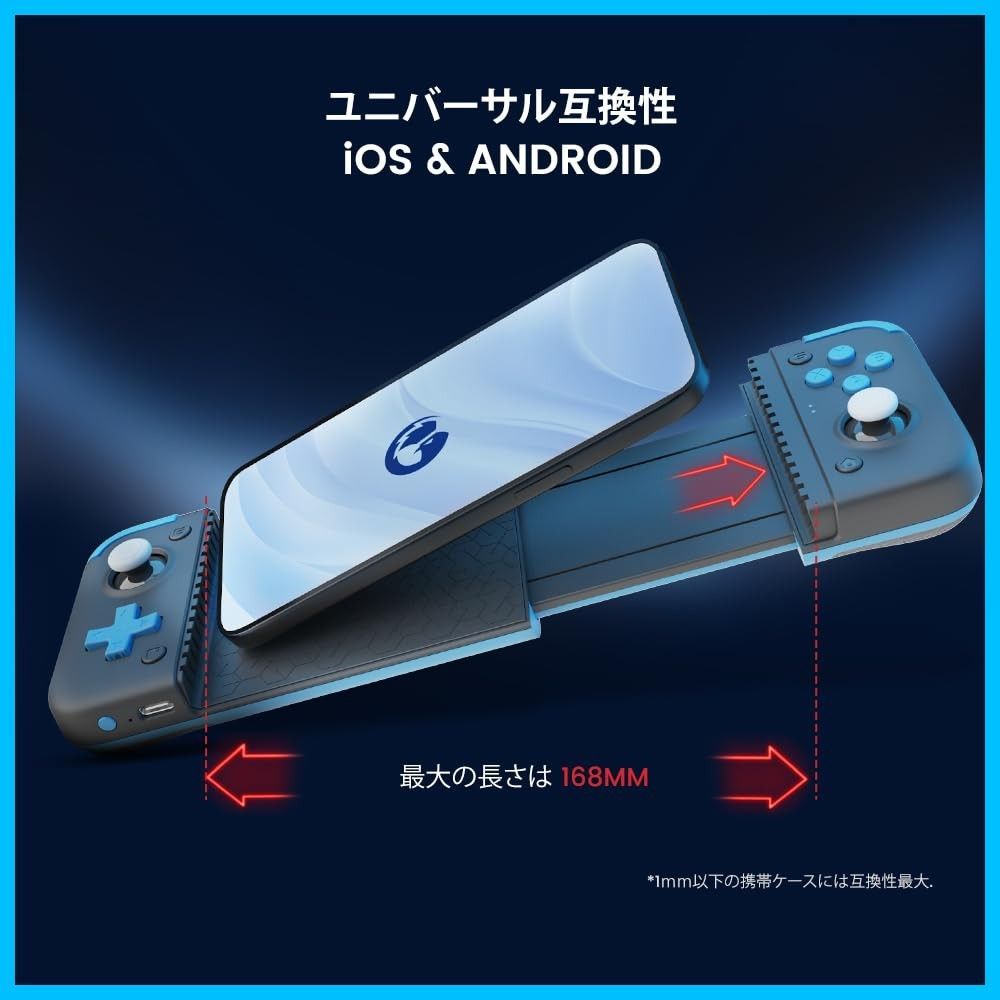 GameSir ゼンレスゾーンゼロ