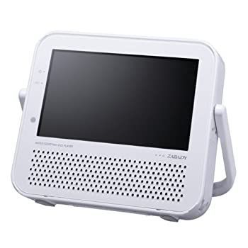 TWINBIRD ポータブル防水DVDプレーヤー(ワンセグチューナー搭載) Amazon.co.jp: TWINBIRD ポータブル防水DVDプレーヤー(ワンセグ