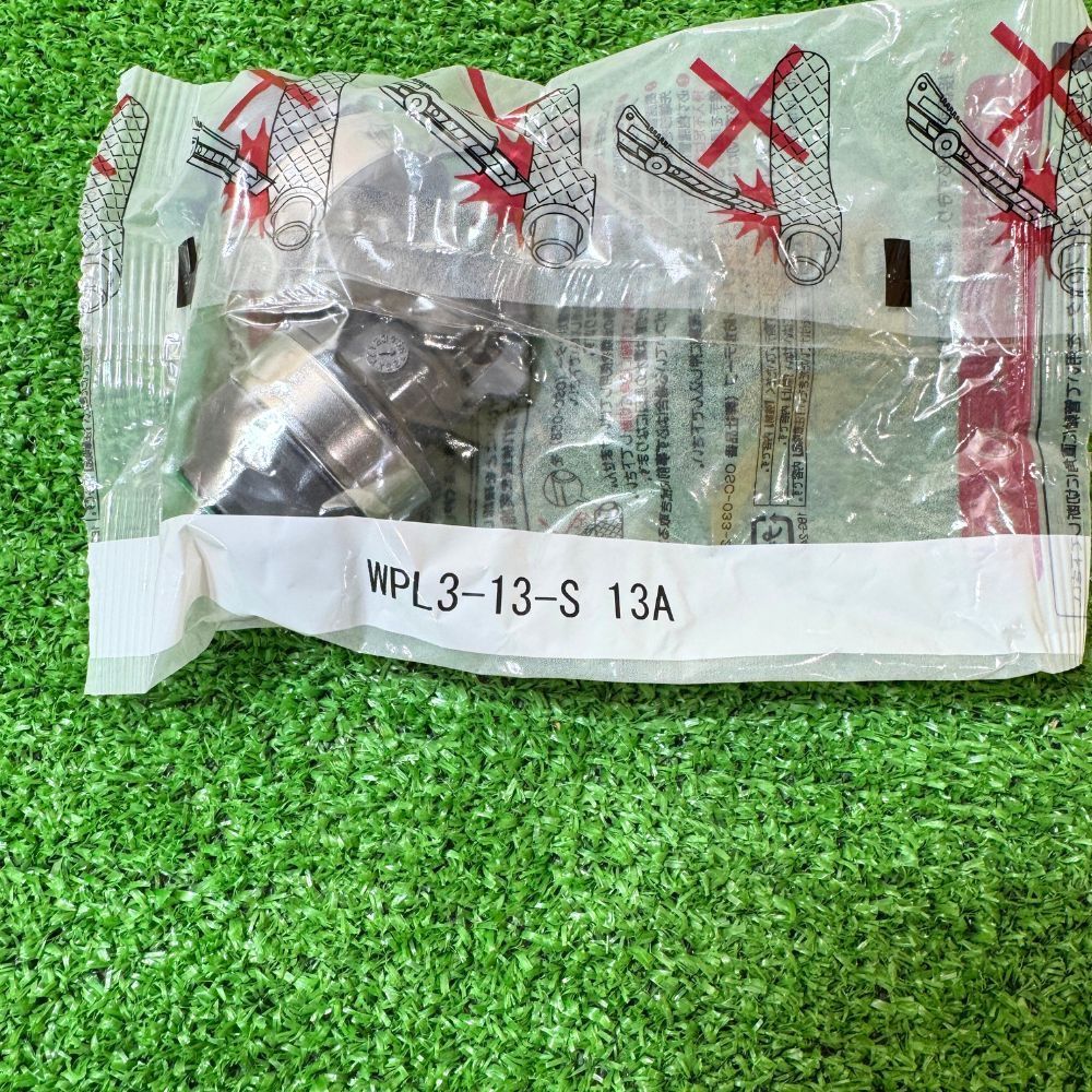 オンダ製作所 WPT1-13-S 20個入り チーズソケット 架橋