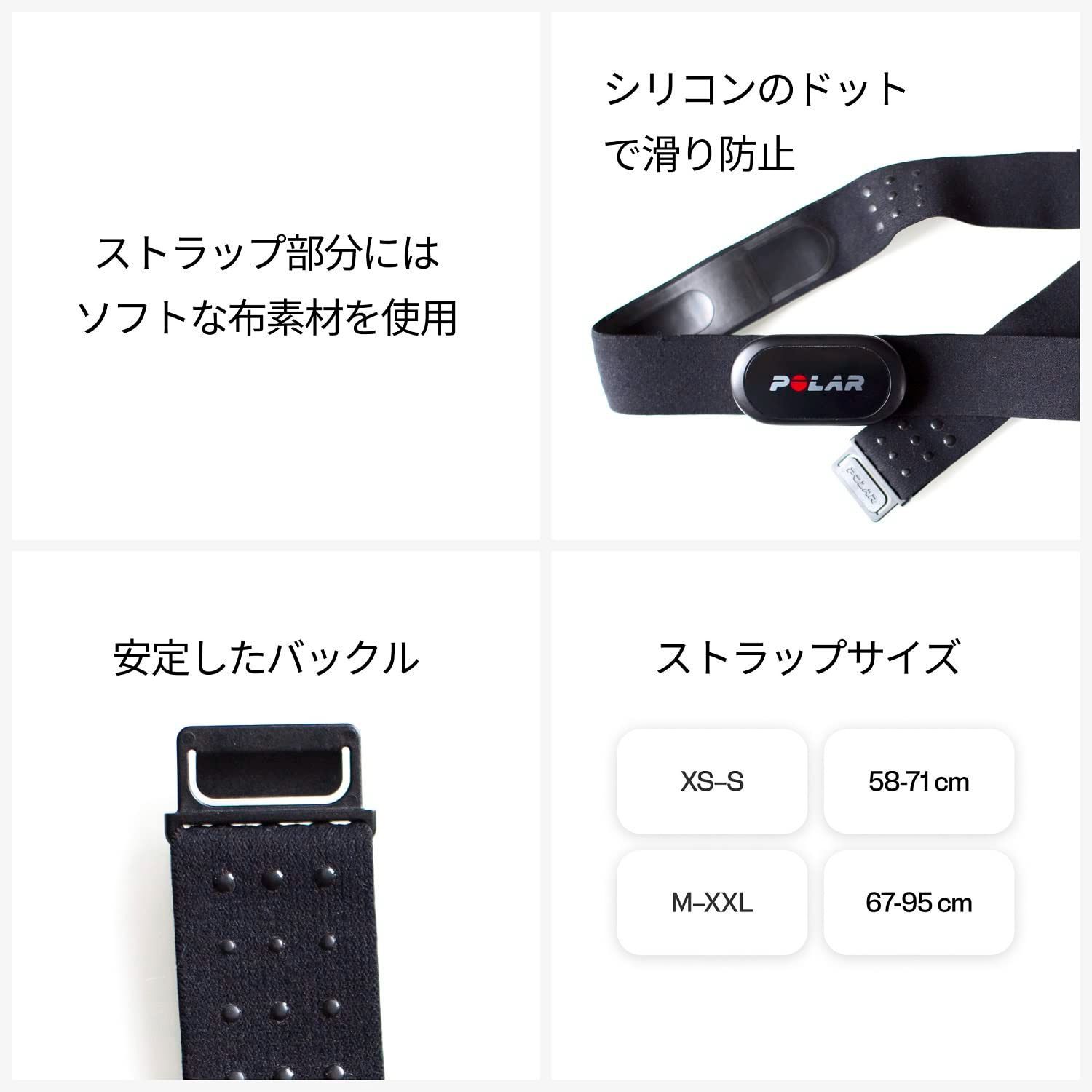 日本