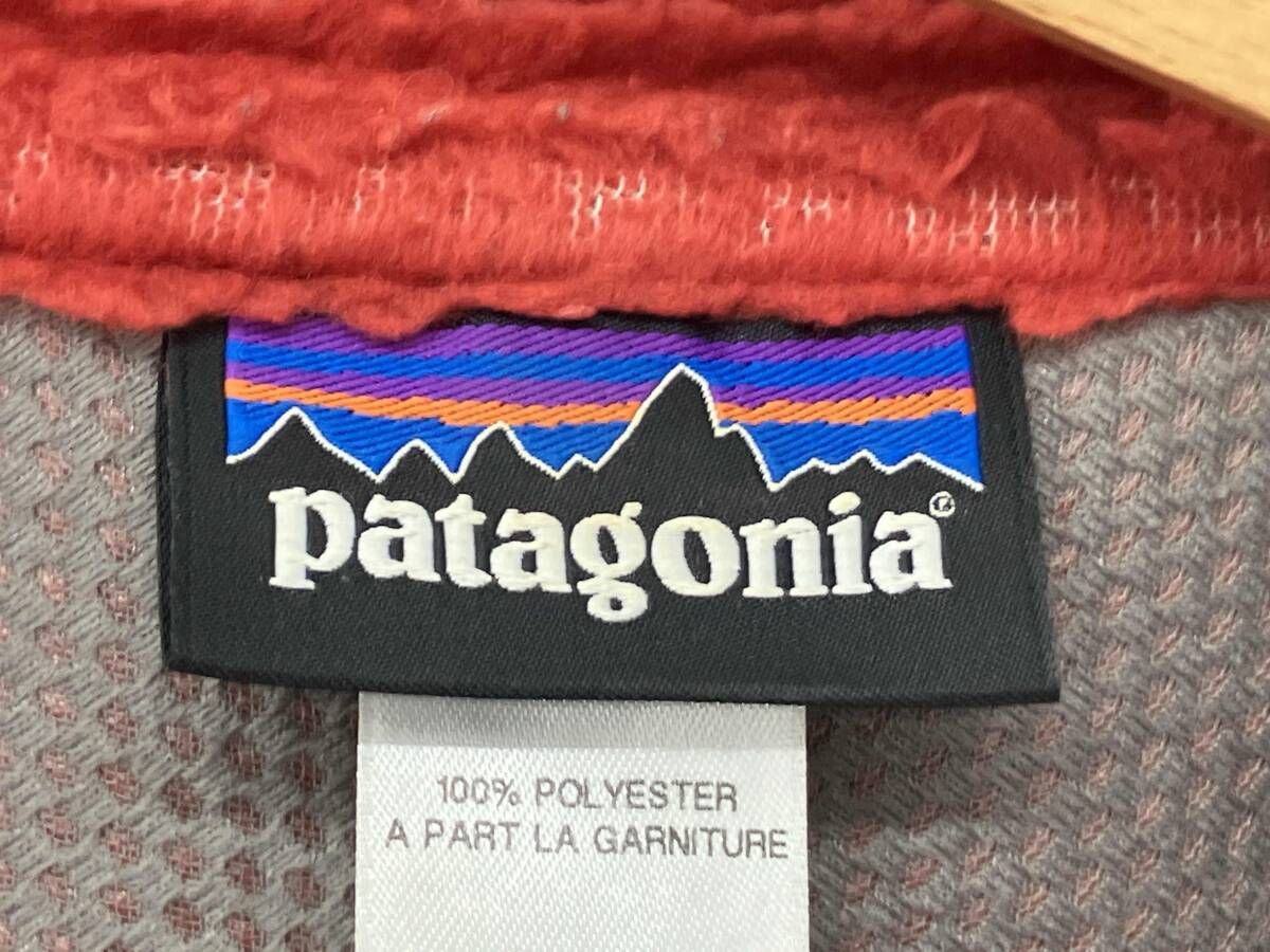 patagonia