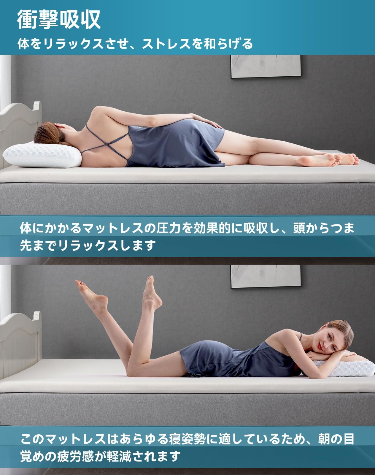 高反発マットレスシングル敷布団薄型細い体が痛くならない柔らかいマットレスズレ防止 洗える寝具厚さ3cm