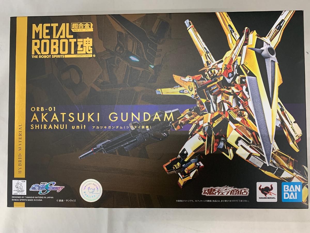 【未開封】L ROBOT魂 ＜SIDE MS＞ アカツキガンダム（シラヌイ装備） 機動戦士ガンダム SEED DESTINY Amazon | METAL ROBOT魂 ＜SIDE MS＞ アカツキ（シラヌイ装備