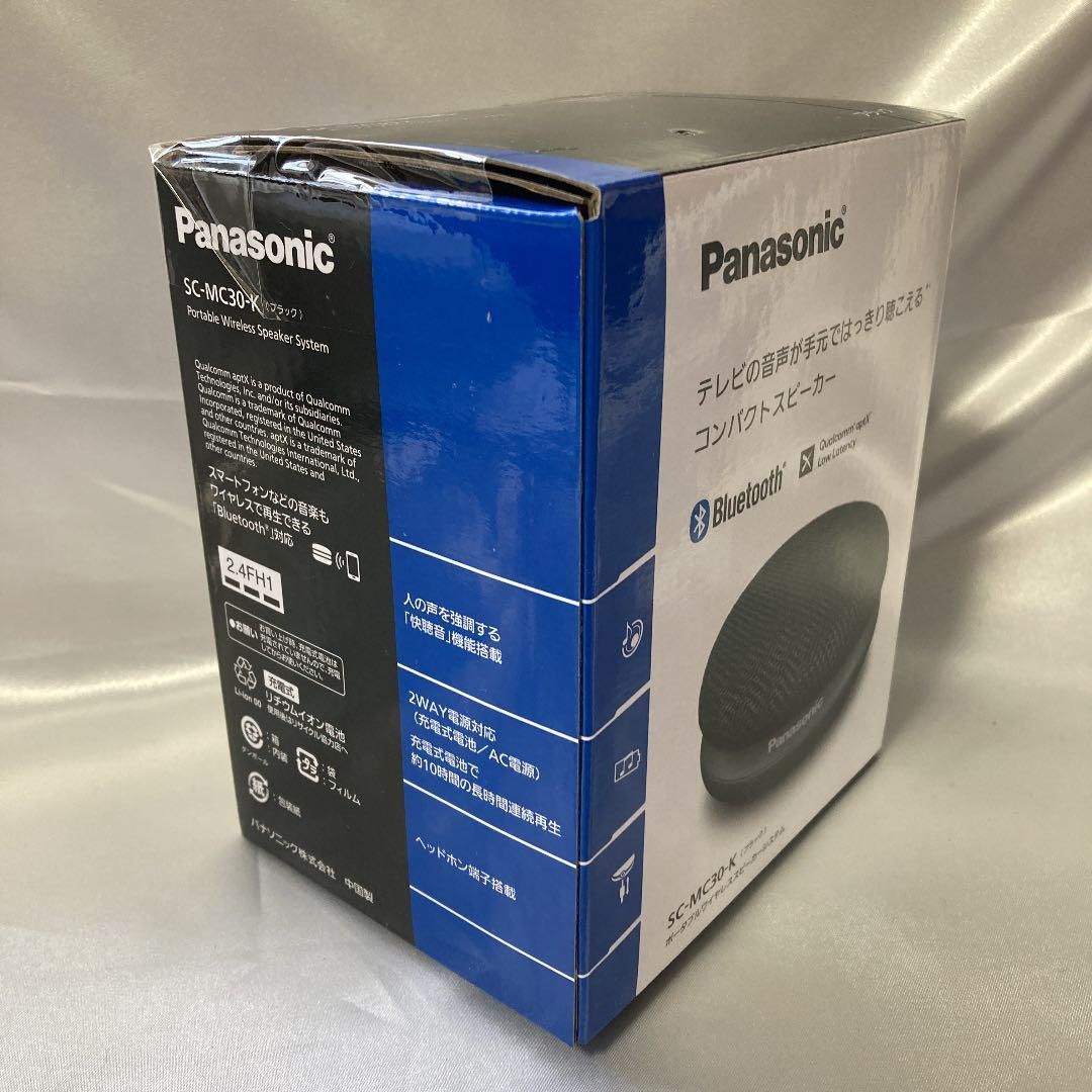 Panasonic ポータブルワイヤレススピーカー Bluetooth対応 S - スピーカー