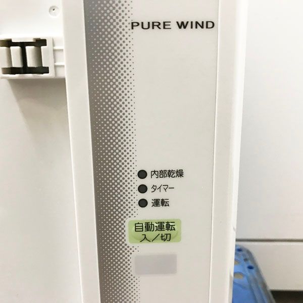 Amazon.co.jp: CW-F1621-WS(ｼｪﾙﾎﾜｲﾄ) 窓用エアコン 冷房専用 主