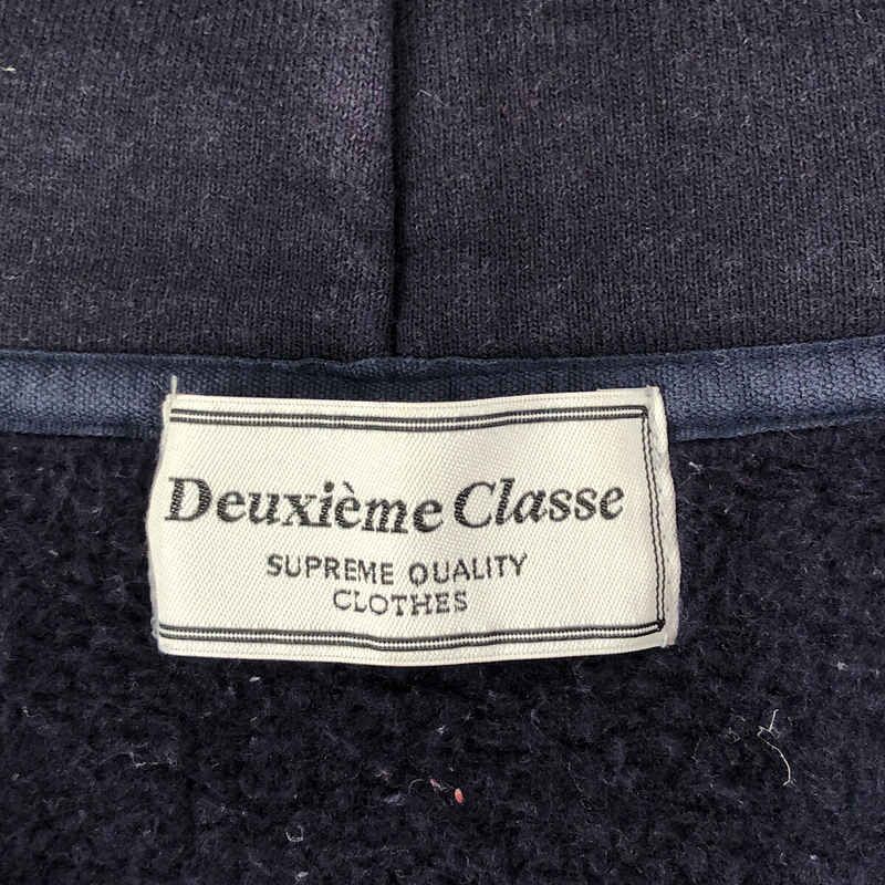 Deuxieme Classe / ドゥーズィエムクラス | ラフィーシルク裏毛ZIP