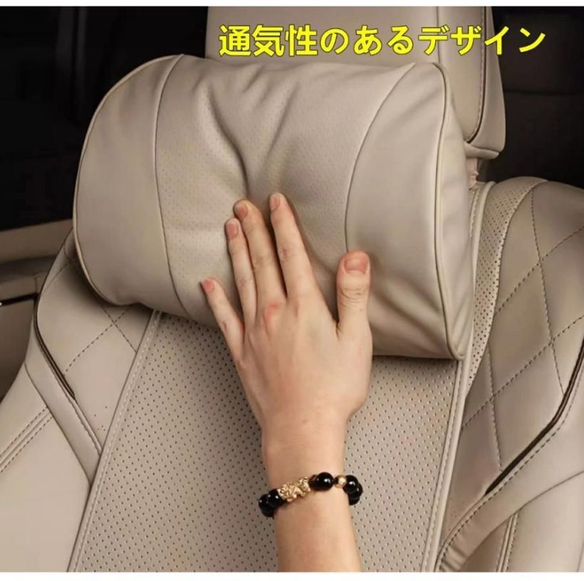 アルファード ヴェルファイア 40系 用 首サポートで疲れを軽減 ピロー 車用首枕 ネックパッド 車 ネッククッション ドライブ 旅行 長距離運転 1P 2色選択 FFCRYSTALESIA_COM