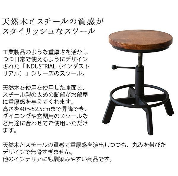 おしゃれ かっこいい