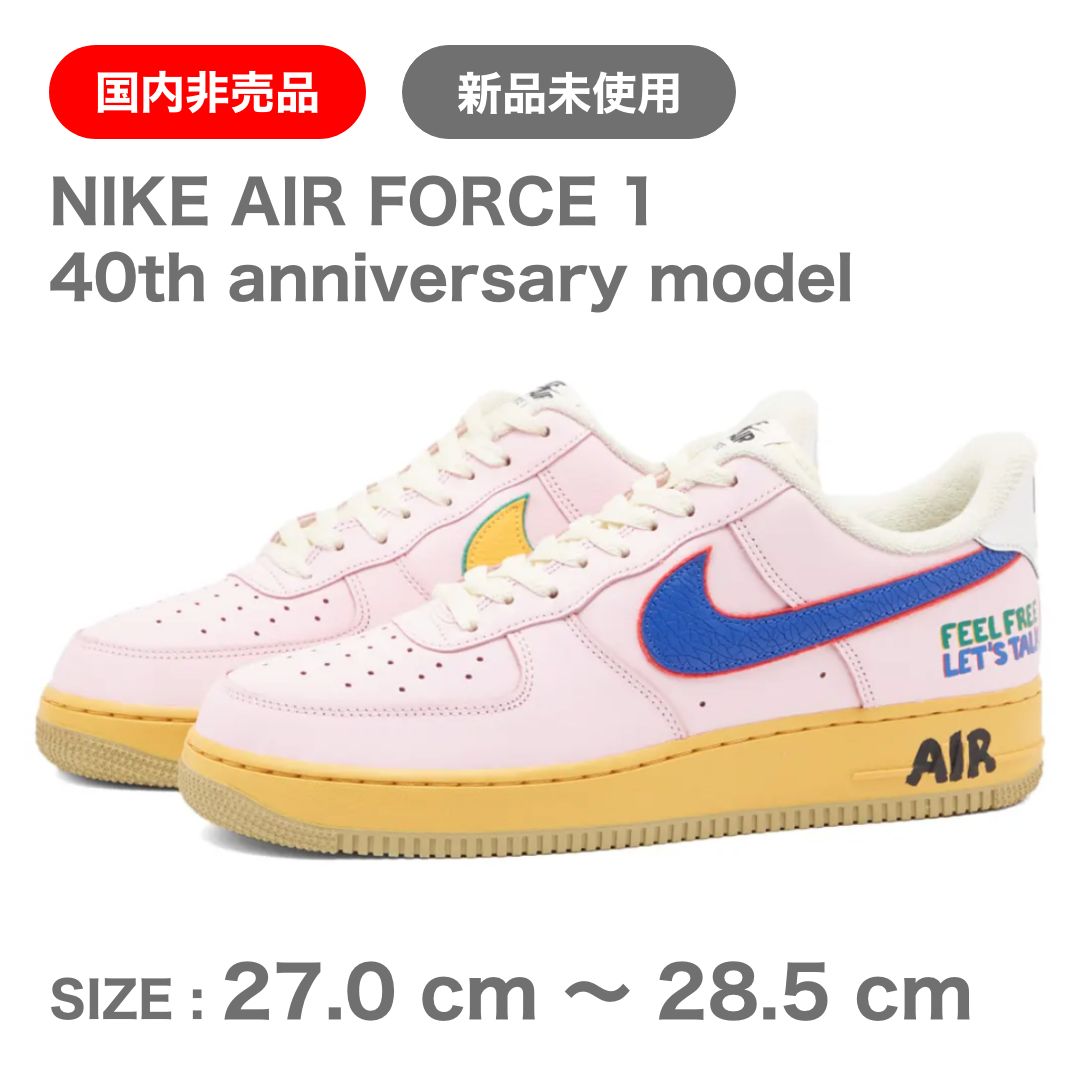 NIKE AIR FORCE 1 40TH ANNIVERSARY - メルカリ