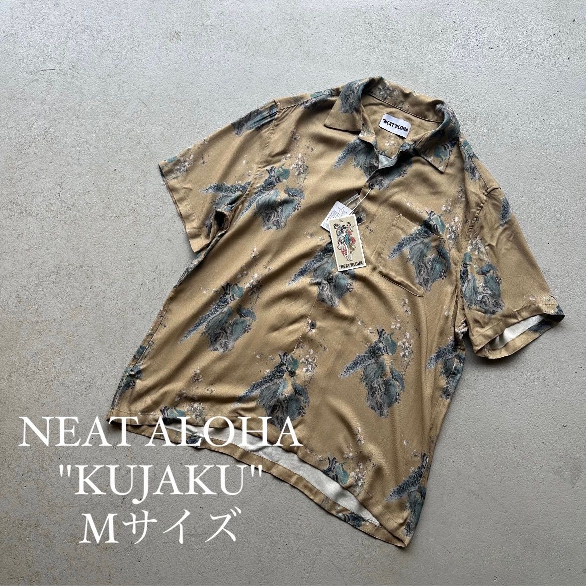 NEAT ALOHA rayon shirt 