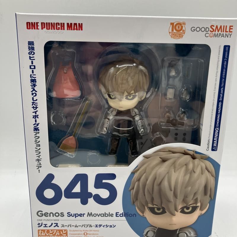 CUESOUL AURORA 18gソフトチップタングステンダーツセット