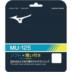 【新品・3営業日で発送】MIZUNO ミズノ MU-125 63JGH931 カラー:01