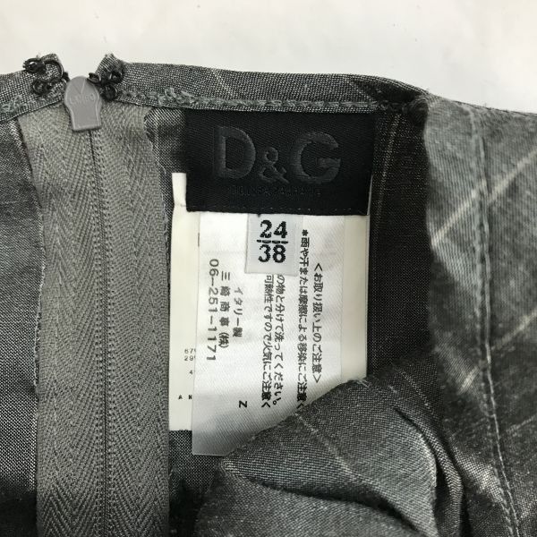 日本正規代理店タグ☆D&G/DOLCE&GABBANA/ドルガバ☆ビスチェ 